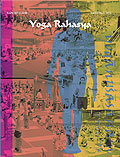 Yoga Rahasya Volume 20.1